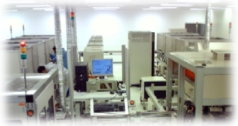 Host Control & Monitoring