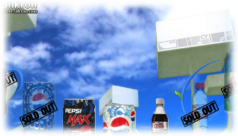 Smart Vending GUI
