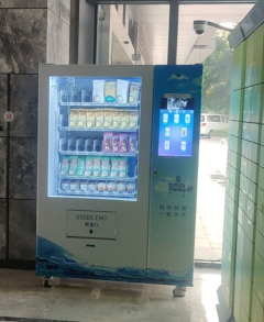 Ice-cream vending machine