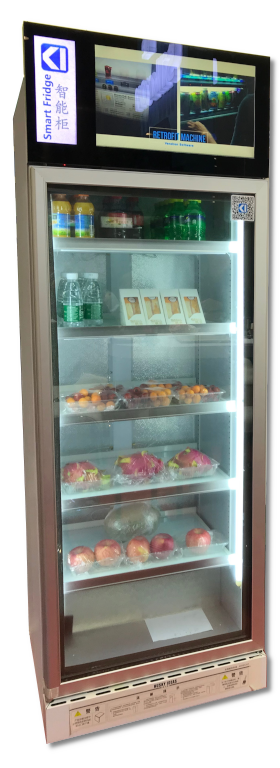 Smart Vending Fridge