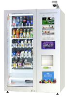 Robotic Vending Machine - BVMRI-201