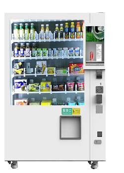 Robotic Vending Machine - BVMRI-211