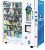 Robotic Vending Machine - BVMRI-310