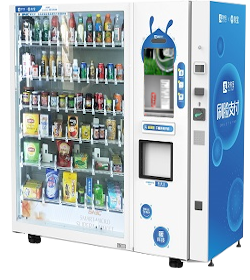 Robotic Vending Machine - BVMRI-301
