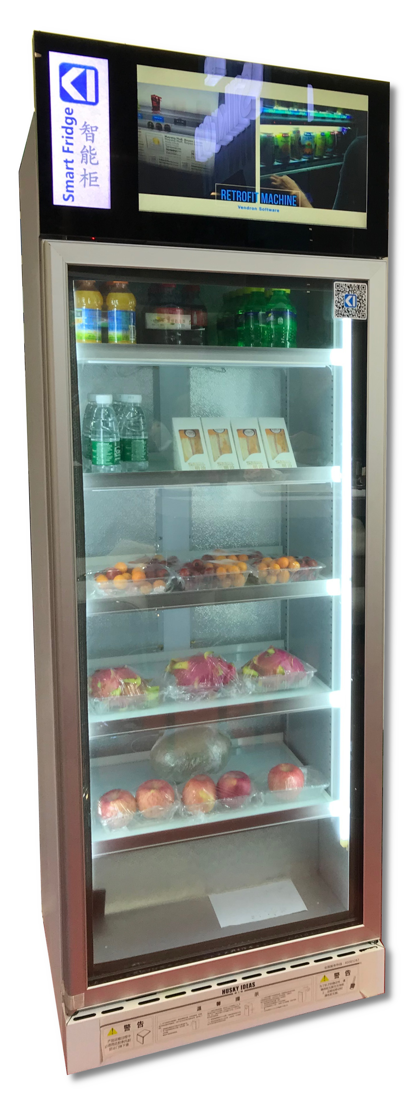 Smart Fridge - Smart RFID Fridge