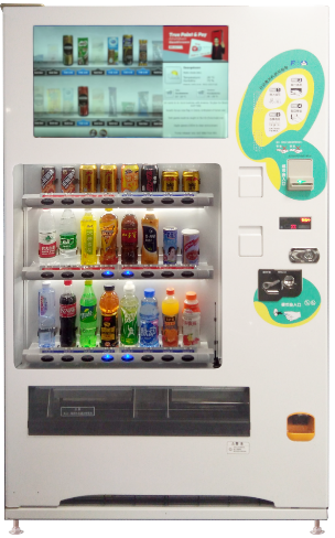 Vending Machine - Fuji Bingshan FVM-CP23-B2NIT