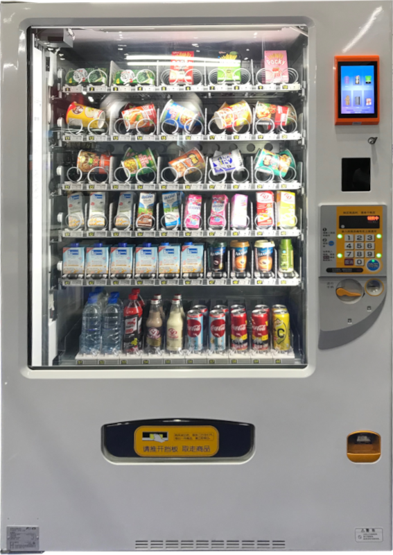 Vending Machine - FVM-GM60CBI-PWB