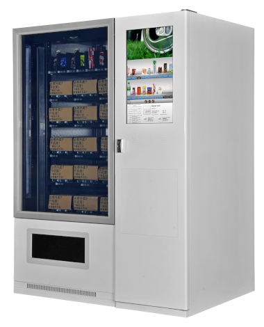 Vending Machine - PV-511CNR610800SMART-22